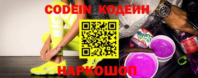mdpv Краснодар