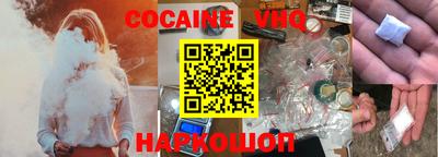 mdpv Краснодар