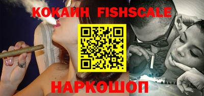 ALPHA PVP Краснокаменск