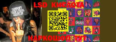 ALPHA PVP Краснокаменск