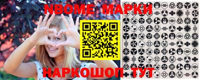 mdpv Краснодар