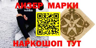 ALPHA PVP Краснокаменск