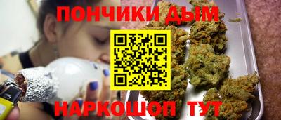 mdpv Краснодар
