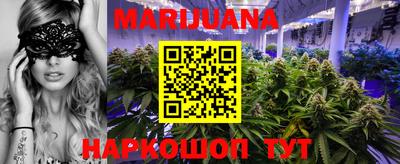 mdpv Краснодар