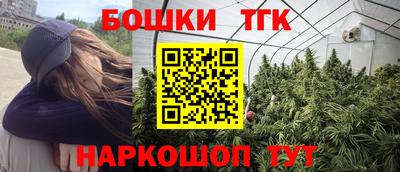 mdpv Краснодар