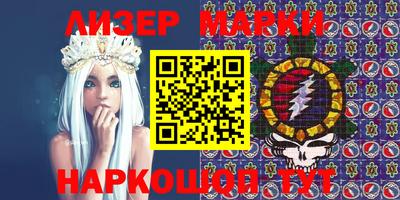 mdpv Краснодар