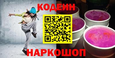 MDMA Лесосибирск