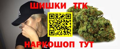 mdpv Краснодар