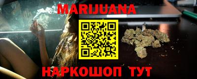 ALPHA PVP Краснокаменск