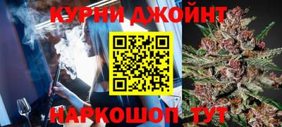стафф Краснознаменск