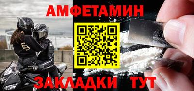 mdpv Краснодар