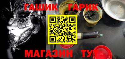 стафф Краснознаменск