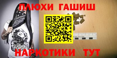 стафф Краснознаменск