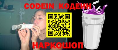 мефедрон VHQ Ликино-Дулёво